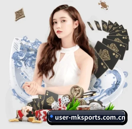 mk体育 APP