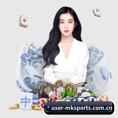 mk体育 APP 界面
